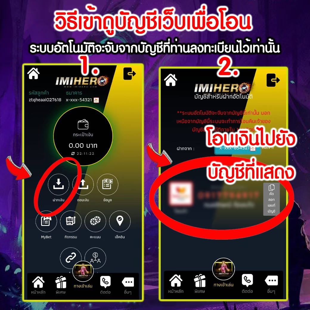 z8 com เว็บตรง สล็อต ฝากถอนออโต้ ไม่ผ่านเอเย่นต์ 2026