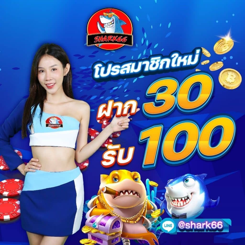 คาโนโลน เว็บตรง สล็อต ฝากถอนออโต้ ไม่ผ่านเอเย่นต์ 2026