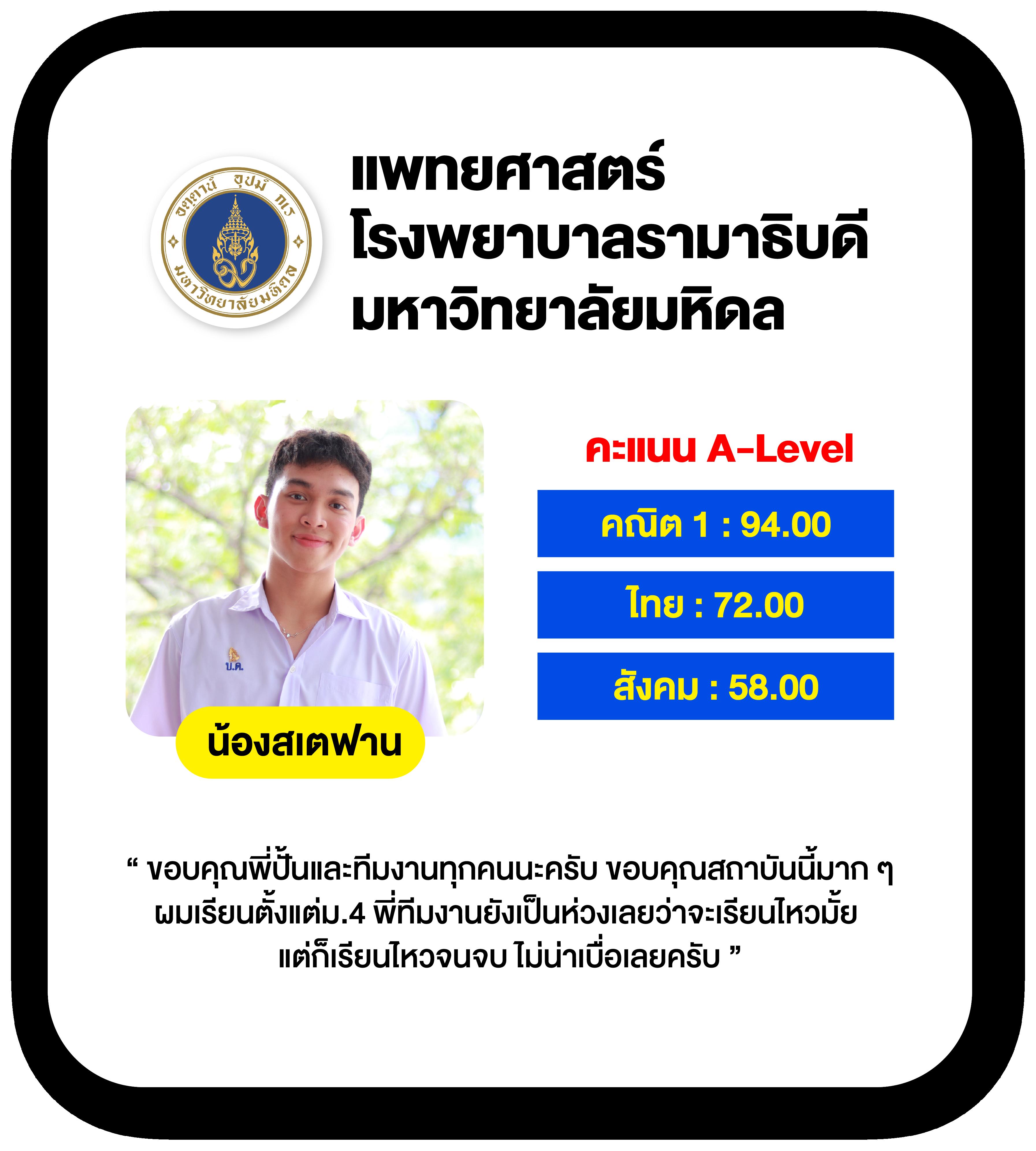 จ่ายไว หวย เว็บตรง สล็อต ฝากถอนออโต้ 2026