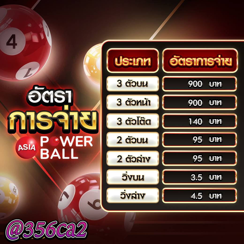 ดีใจ24 เว็บตรง สล็อต ฝากถอนออโต้ ไม่ผ่านเอเย่นต์ 2026