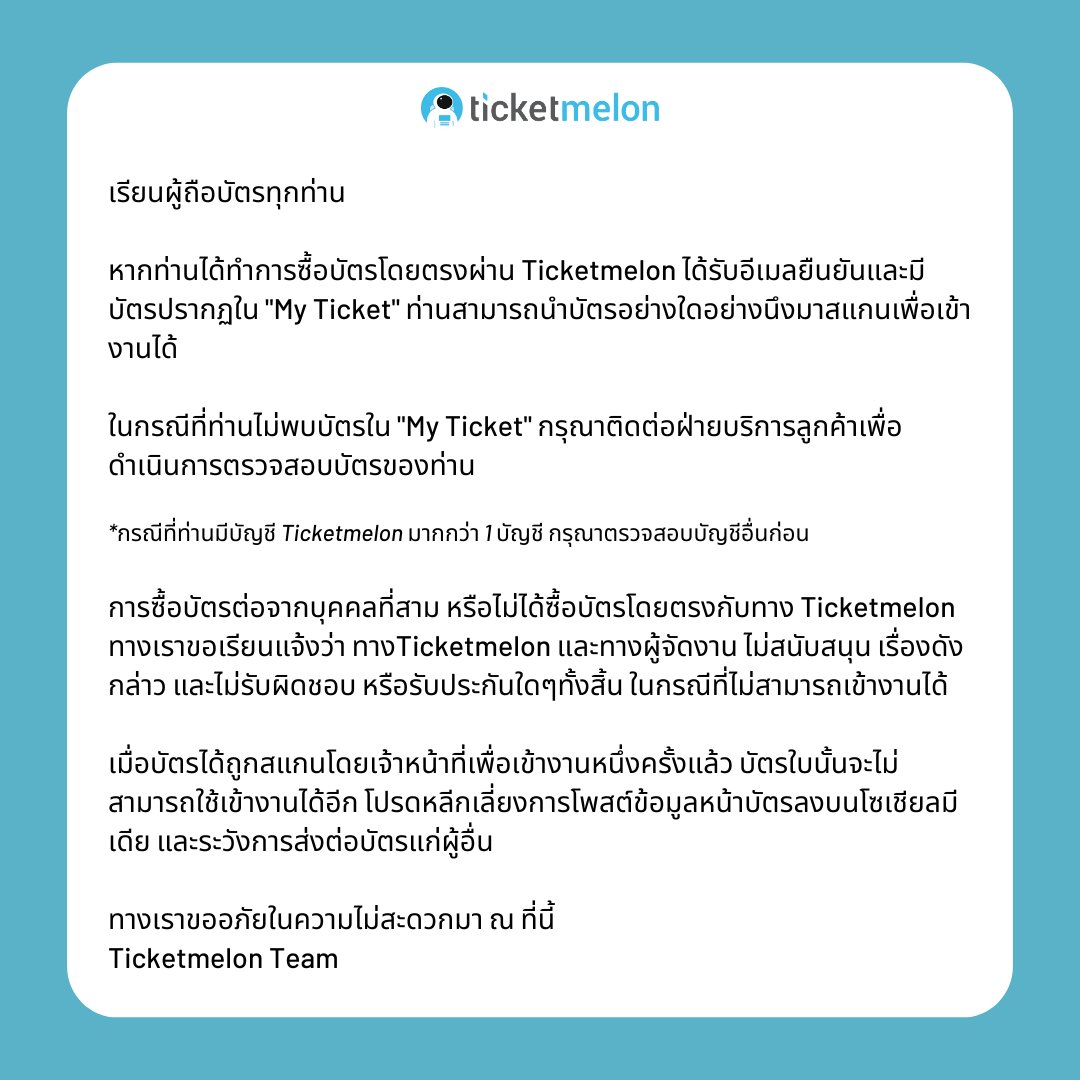 ติดใจ888 เว็บตรงสล็อต ฝากถอนออโต้ไม่ผ่านเอเย่นต์ 2026