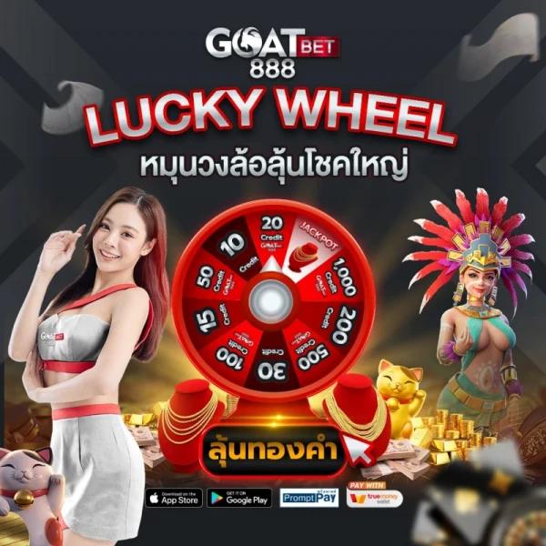ตรวจ หวย ลาว วัน นี้ ล่าสุด 2567 เว็บตรง สล็อต ฝากถอนออโต้ ไม่ผ่านเอเย่นต์ 2026