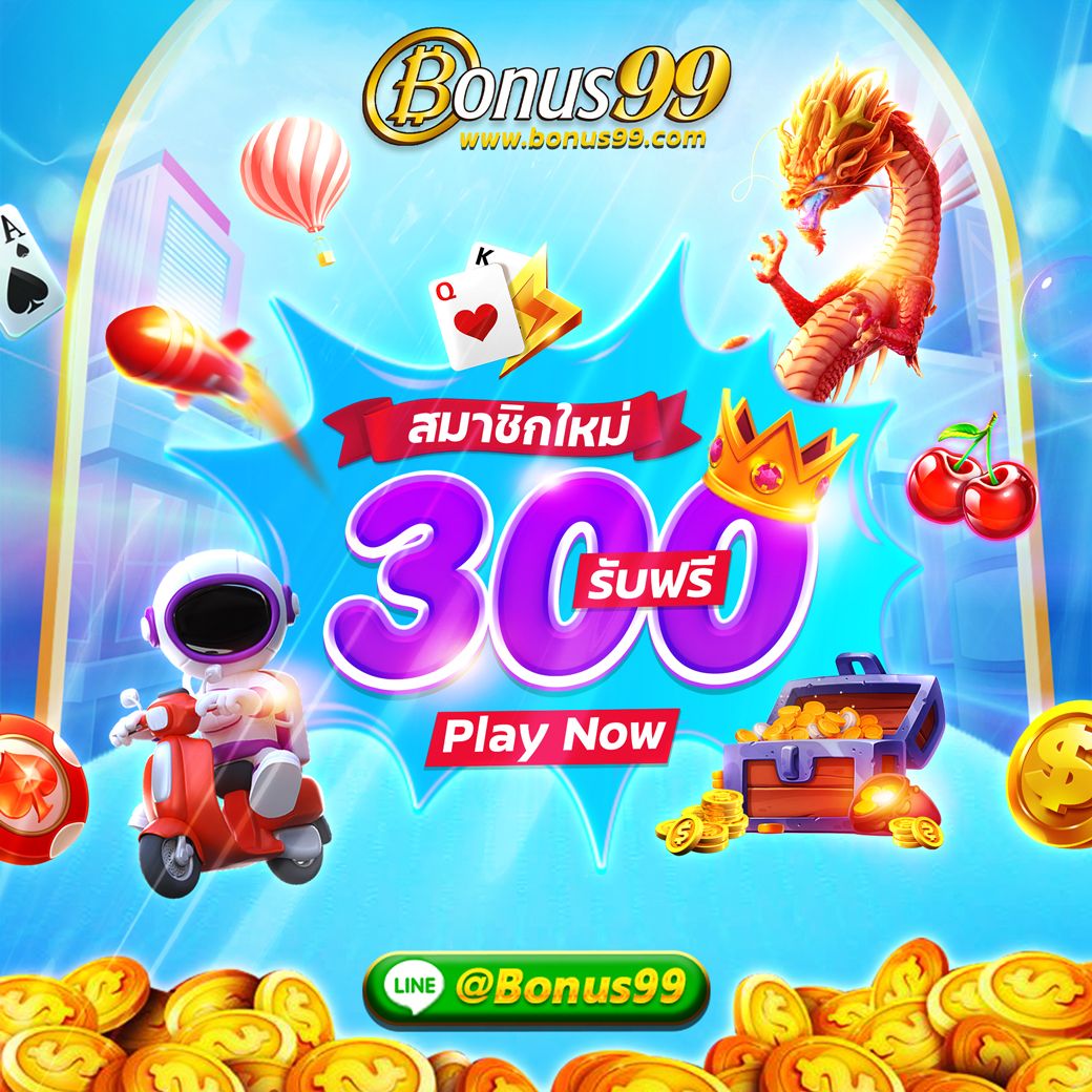 ถ่ายทอดสดหวยลาววันนี้ล่าสุด 2568 เว็บตรง สล็อต ฝากถอนออโต้ 2026