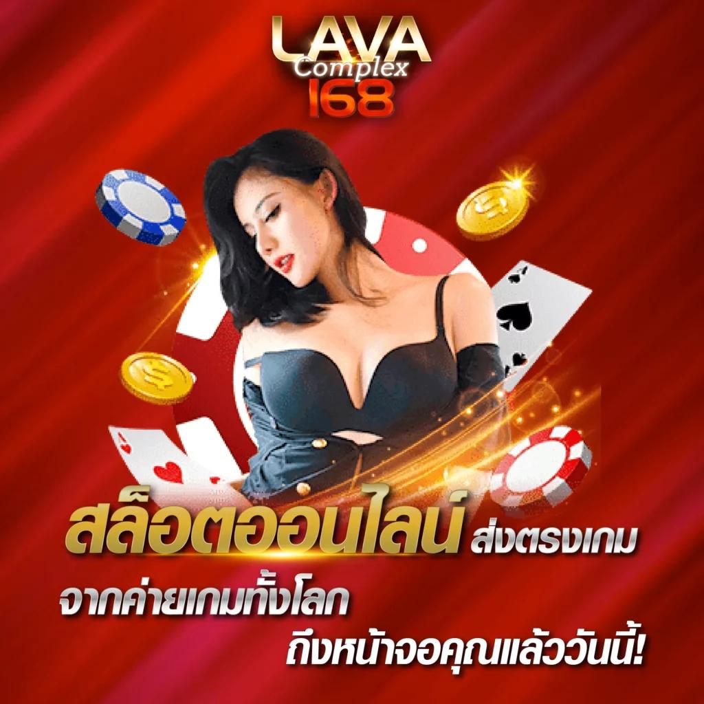 ถ่ายทอดสดหวยฮานอยวันนี้ ล่าสุด 2567 เว็บตรง ฝากถอนออโต้ สล็อต 2026