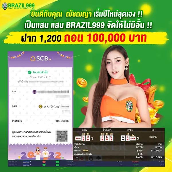 ทดลองเล่น pg เว็บตรง สล็อต ฝากถอนออโต้ ไม่ผ่านเอเย่นต์ 2026
