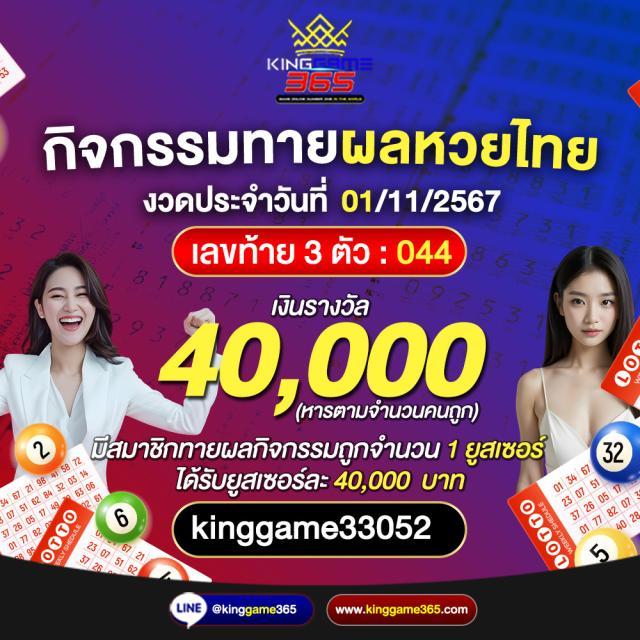ทดลองเล่นสล็อต pg999 เว็บตรง สล็อต ฝากถอนออโต้ ไม่ผ่านเอเย่นต์ 2026