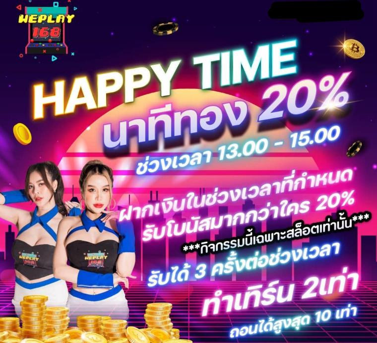 ทดลองเล่นสล็อตฟรีทุกค่าย ไม่ต้องสมัคร เว็บตรง สล็อต ฝากถอนออโต้ 2026