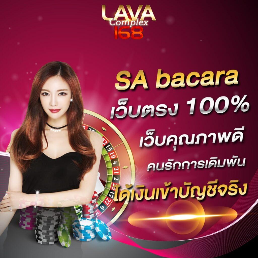 ทางเข้า gclub1688 เว็บตรง สล็อต ฝากถอนออโต้ ไม่ผ่านเอเย่นต์ 2026