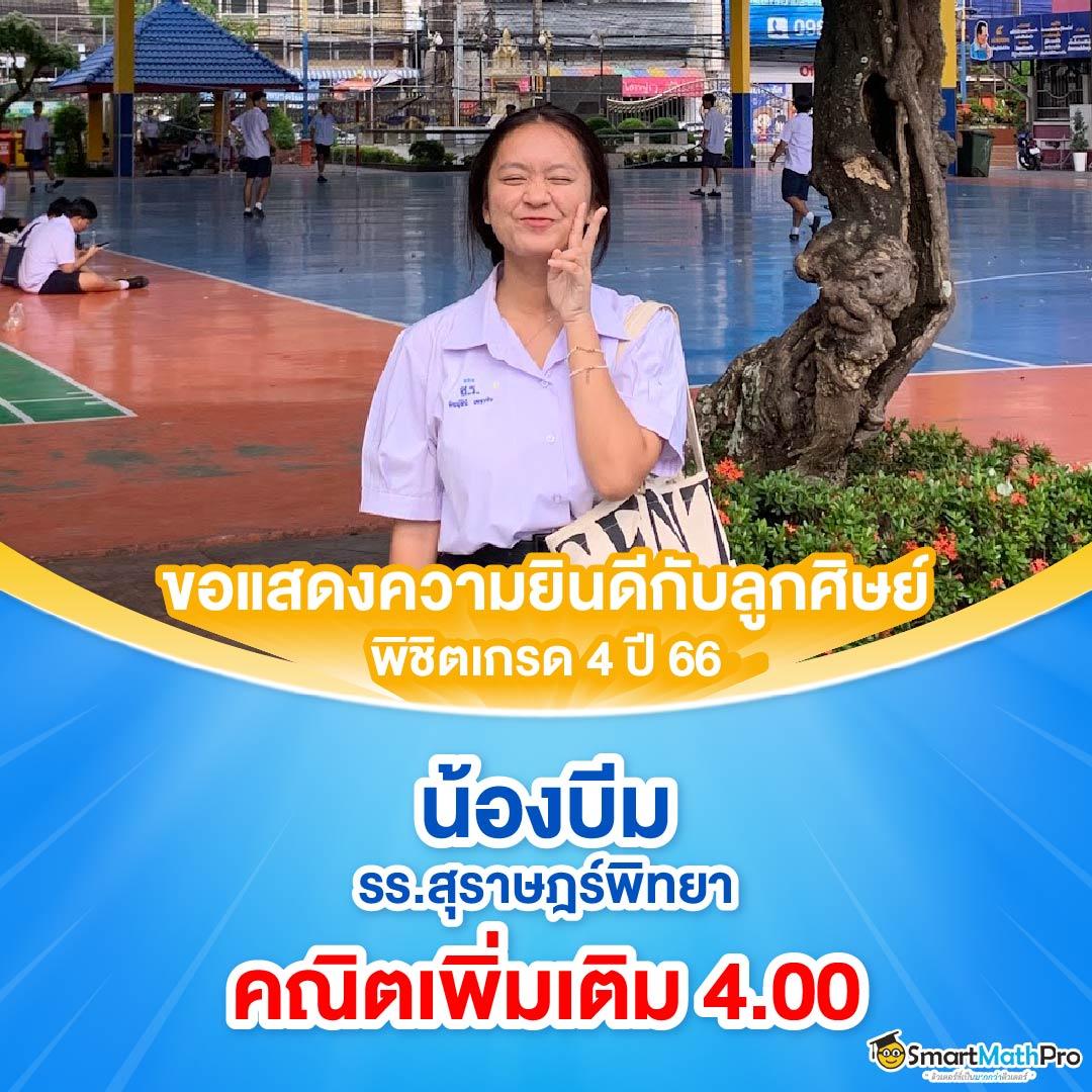 ทางเข้า gclub มือถือ เว็บตรง สล็อต ฝากถอนออโต้ ไม่ผ่านเอเย่นต์ 2026