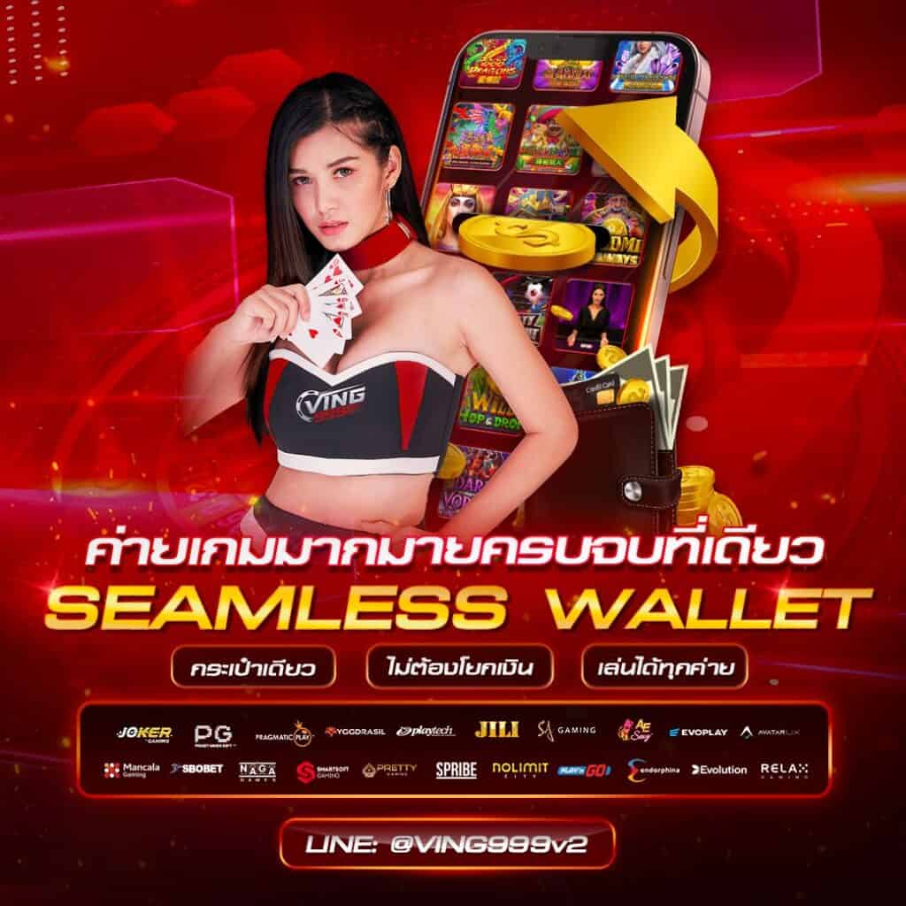 ทางเข้าpg เว็บตรง สล็อต ฝากถอนออโต้ ไม่ผ่านเอเย่นต์ 2026