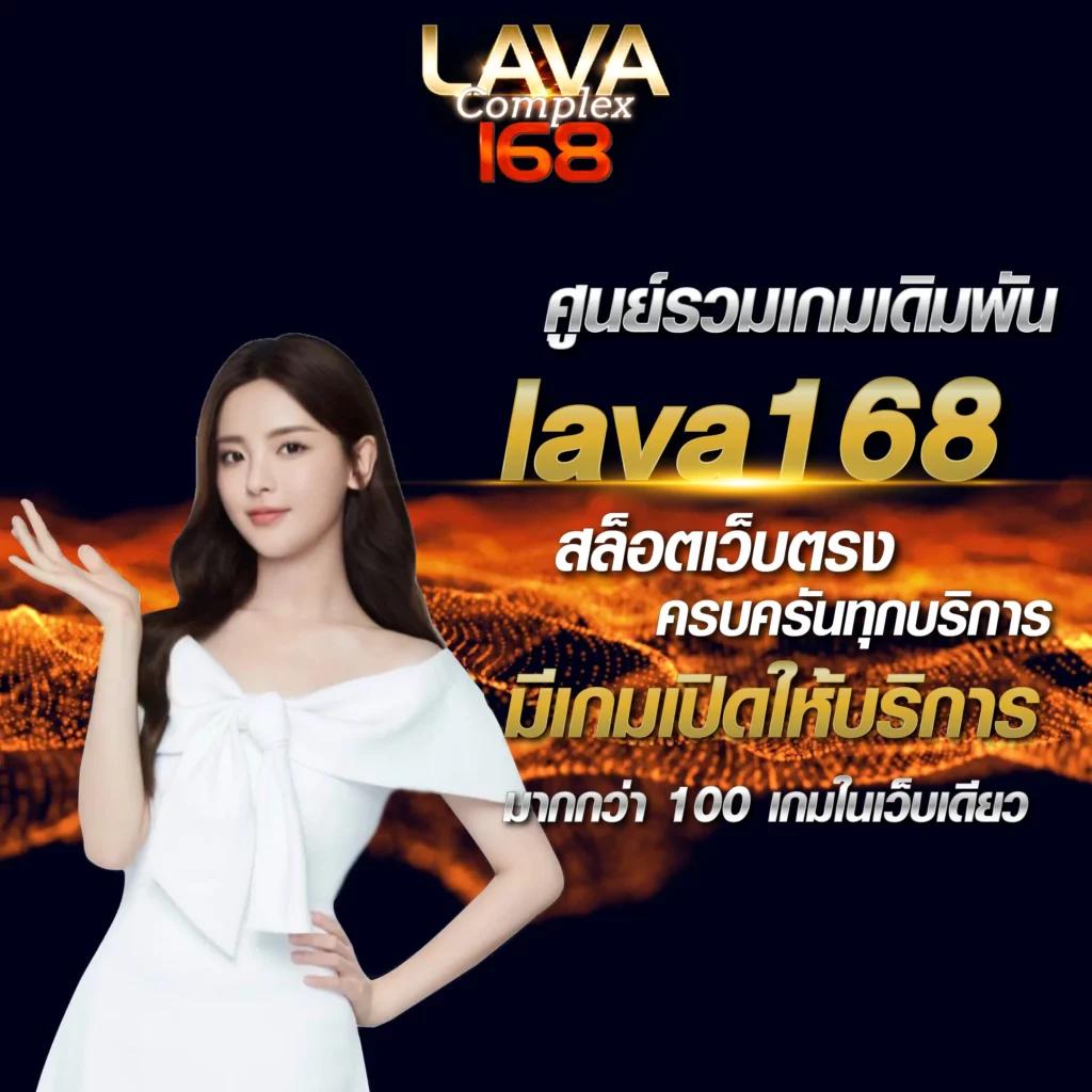 นิวี เว็บตรง สล็อต ฝากถอนออโต้ ไม่ผ่านเอเย่นต์ 2026
