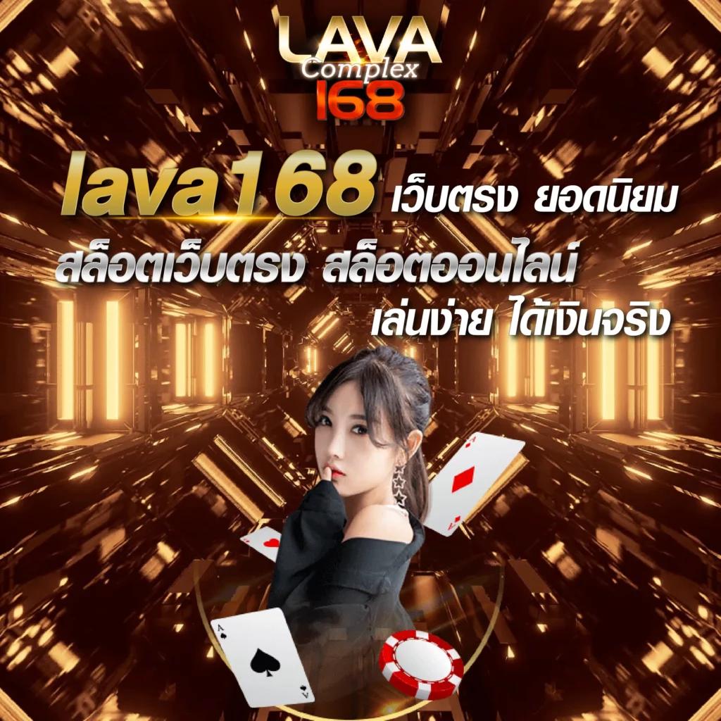 นากาเวย์ เว็บตรง สล็อต ฝากถอนออโต้ ไม่ผ่านเอเย่นต์ 2026