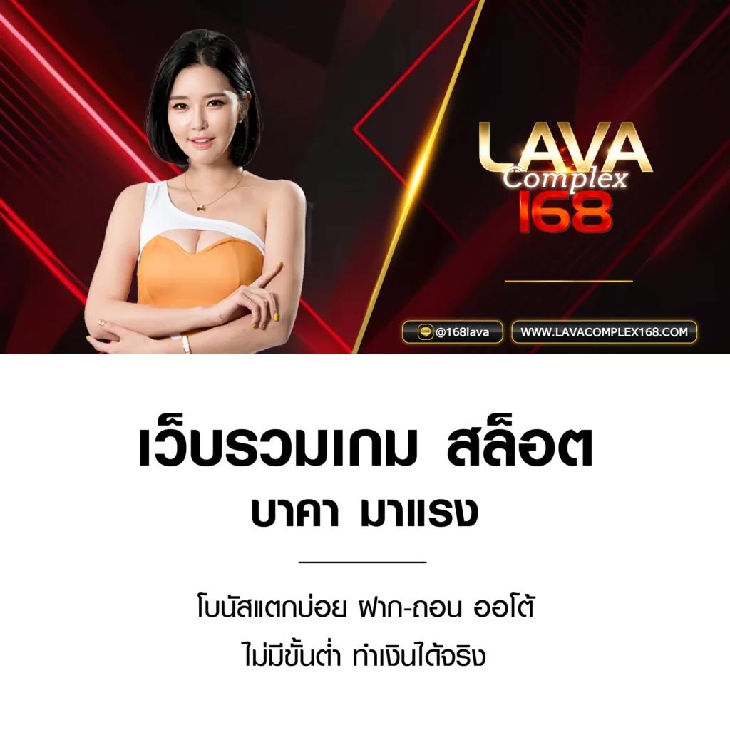 ปั่นสล็อตฟรี เว็บตรง สล็อต ฝากถอนออโต้ ไม่ผ่านเอเย่นต์ 2026