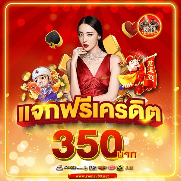 ฝาก 10 รับ 100 ใหม่ล่าสุด เว็บตรง สล็อต ฝากถอนออโต้ 2026