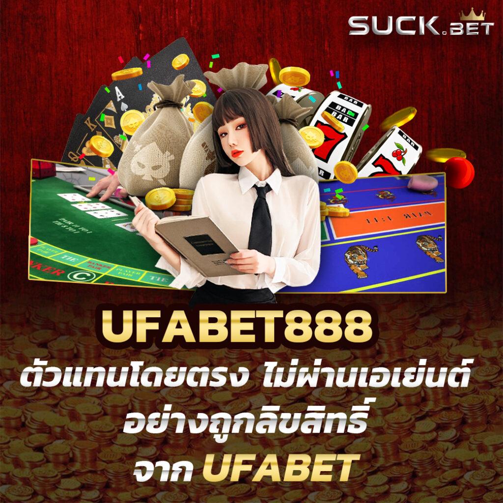 ฟรีเครดิต เว็บตรง สล็อต ฝากถอนออโต้ ไม่ผ่านเอเย่นต์ 2026