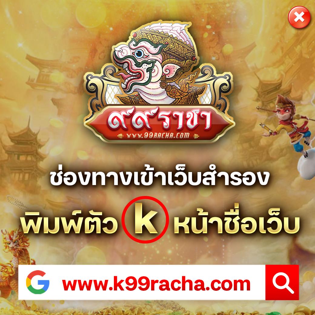 มั่งมีหวย เว็บตรง สล็อต ฝากถอนออโต้ ไม่ผ่านเอเย่นต์ 2026