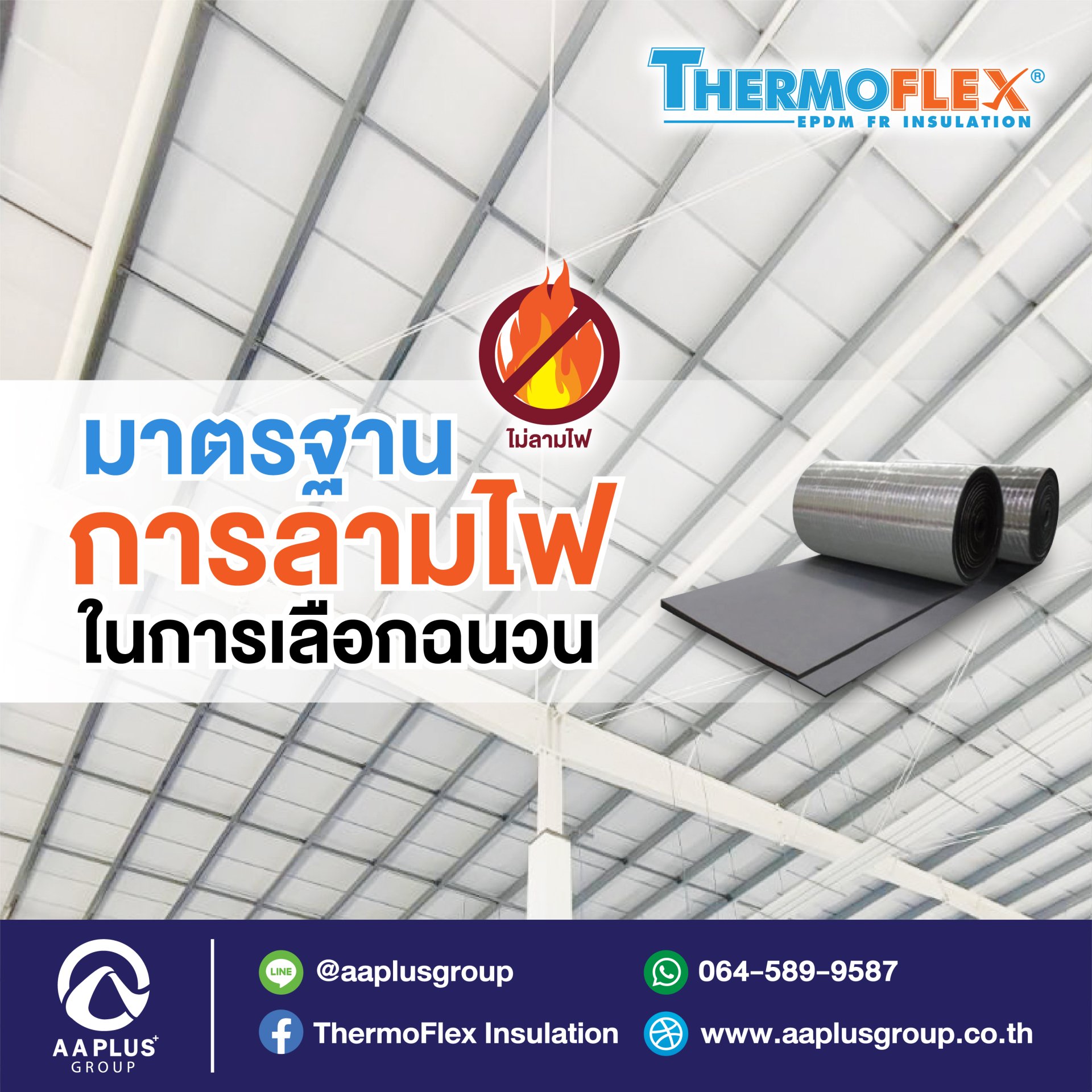 มีดี789 เว็บตรงสล็อต ฝากถอนออโต้ ไม่ผ่านเอเย่นต์ 2026
