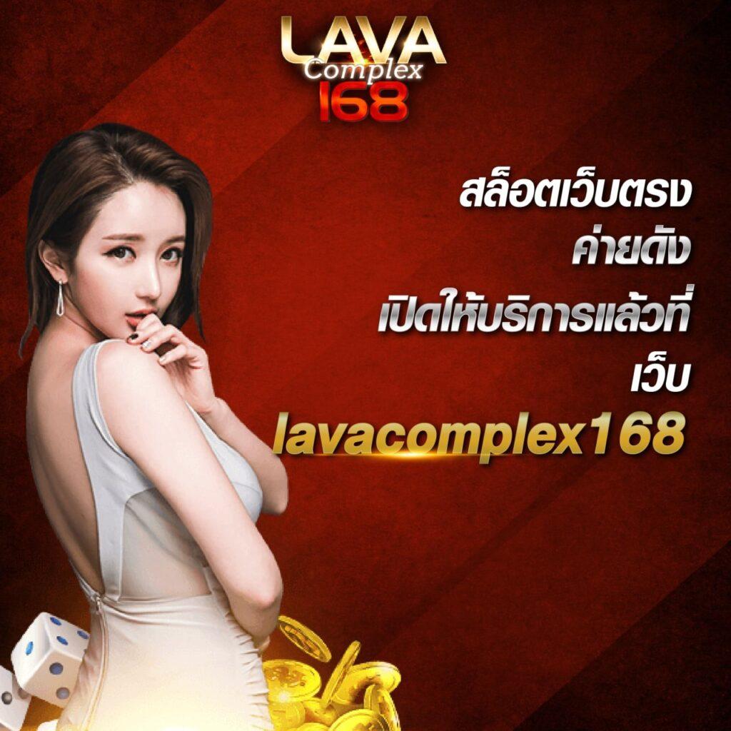 ยูฟ่าเบท เว็บตรง สล็อต ฝากถอนออโต้ ไม่ผ่านเอเย่นต์ 2026