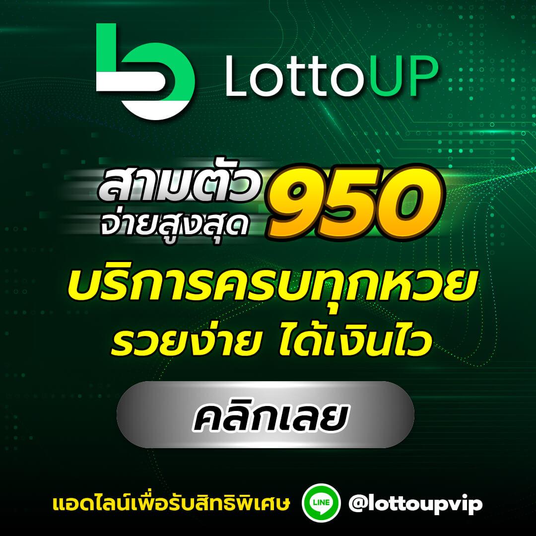 ราคาบอล888 เว็บตรง/สล็อต/ฝากถอนออโต้ ไม่ผ่านเอเย่นต์ 2026