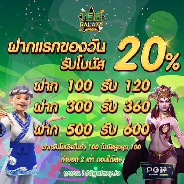 รายชื่อเว็บหวยโกง เว็บตรง ฝากถอนออโต้ ไม่ผ่านเอเย่นต์ สล็อต 2026