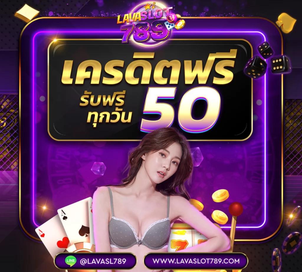 ลงทะเบียน m98 ทางเข้า เว็บตรง สล็อต ฝากถอนออโต้ ไม่ผ่านเอเย่นต์ 2026