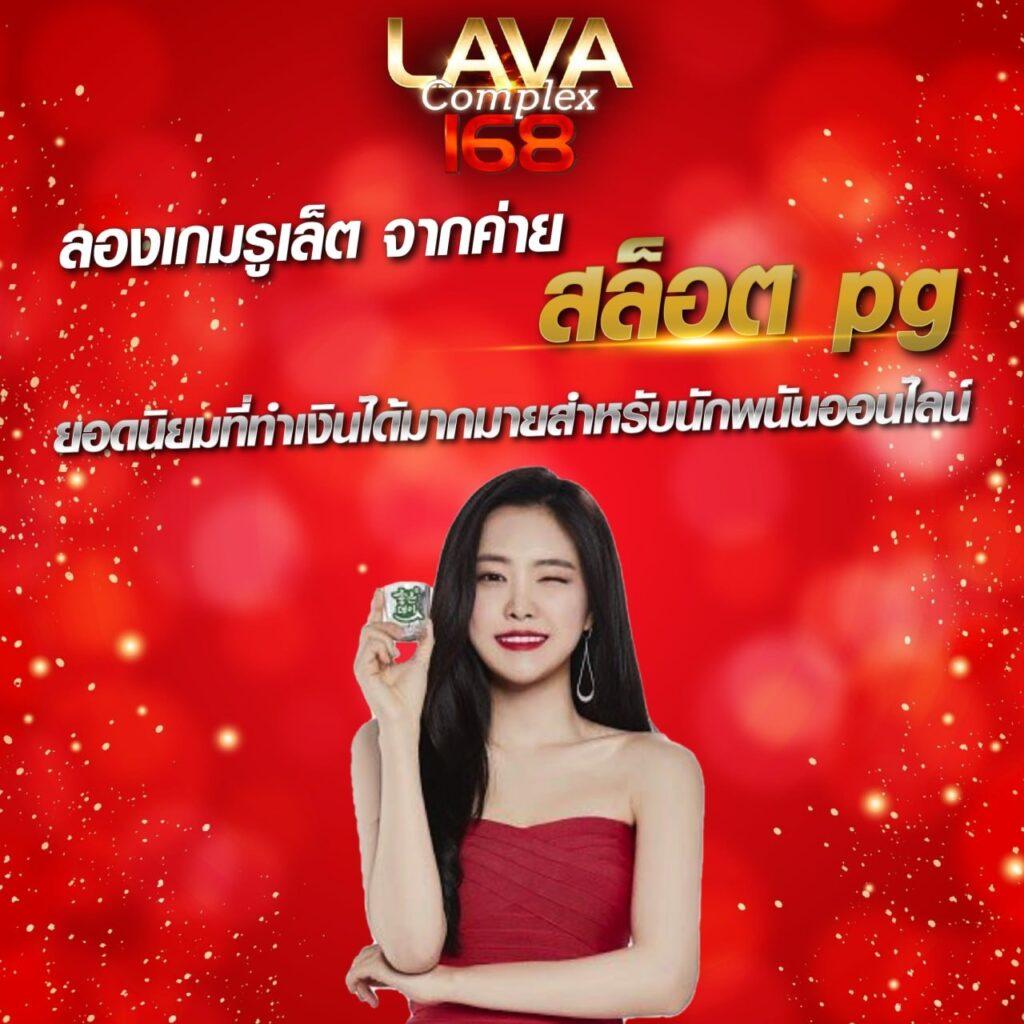 ลอตเตอรี่ เว็บตรง สล็อต ฝากถอนออโต้ ไม่ผ่านเอเย่นต์ 2026