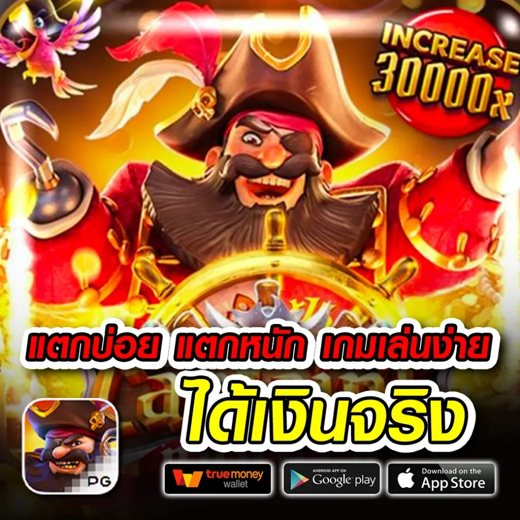 สูตร สล็อต เว็บตรง/สล็อต ฝากถอนออโต้ ไม่ผ่านเอเย่นต์ 2026