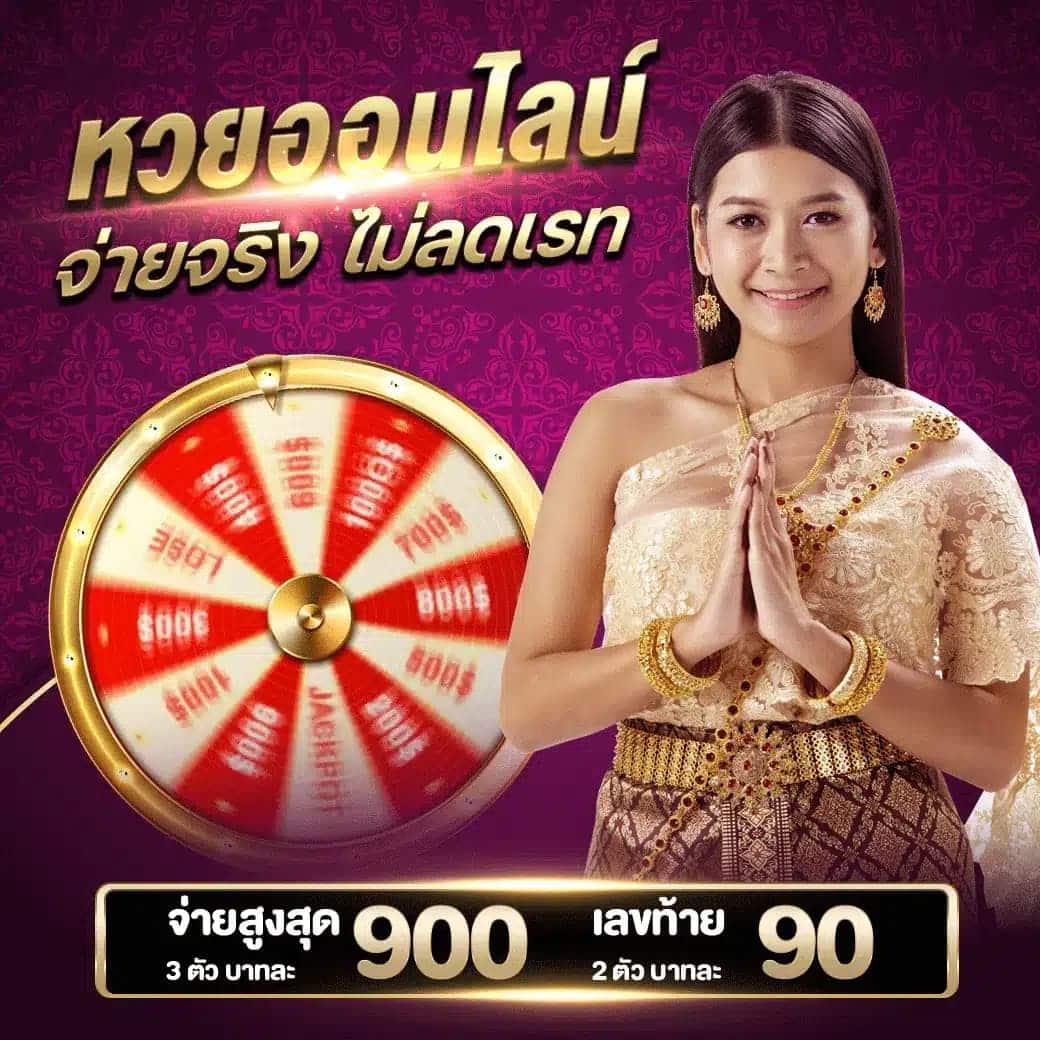 สูตรบาคาร่าฟรี เว็บตรง สล็อต ฝากถอนออโต้ ไม่ผ่านเอเย่นต์ 2026