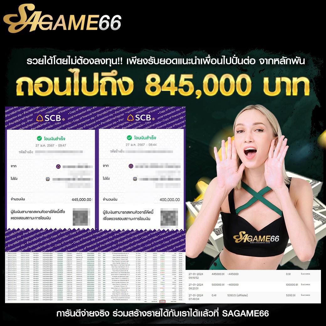 สูตรสล็อต pg ฟรี ใช้ได้ จริง เว็บตรง สล็อต ฝากถอนออโต้ 2026
