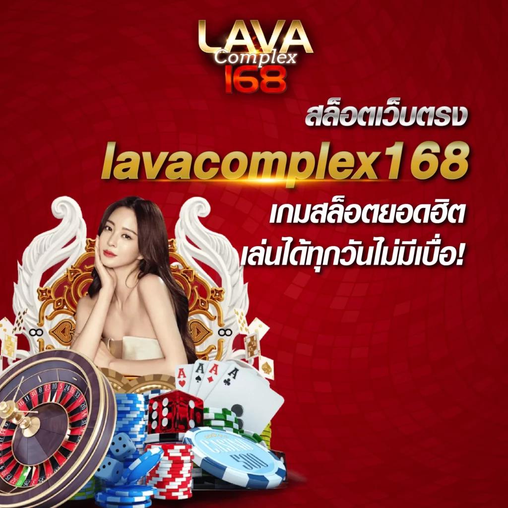 สนุก888 เว็บตรง สล็อต ฝากถอนออโต้ ไม่ผ่านเอเย่นต์ 2026