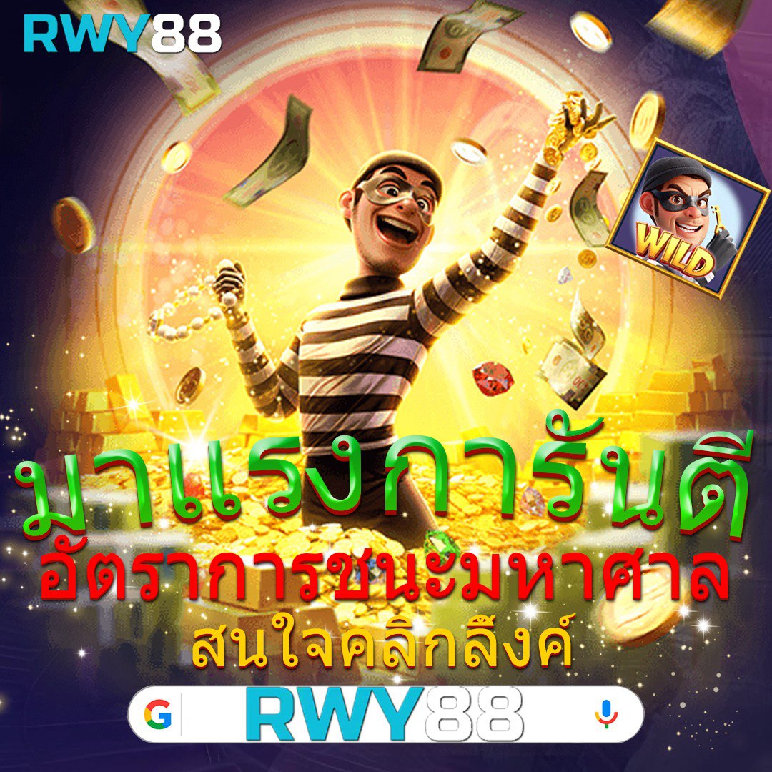 สบาย99 เข้าสู่ระบบ ลงทะเบียน เว็บตรง สล็อต ฝากถอนออโต้ ไม่ผ่านเอเย่นต์ 2026