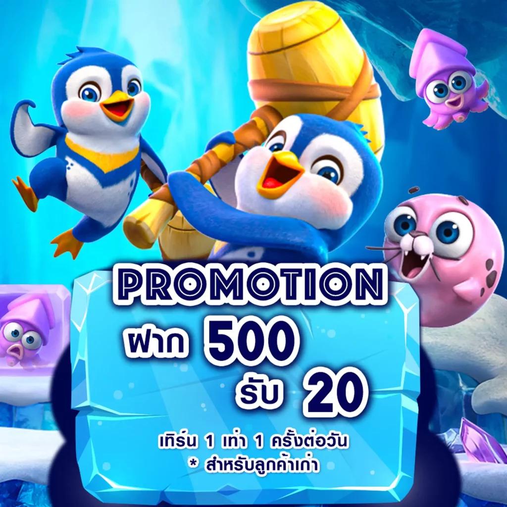 สบาย99 เวอร์ชั่น ล่าสุด เว็บตรง สล็อต ฝากถอนออโต้ ไม่ผ่านเอเย่นต์ 2026