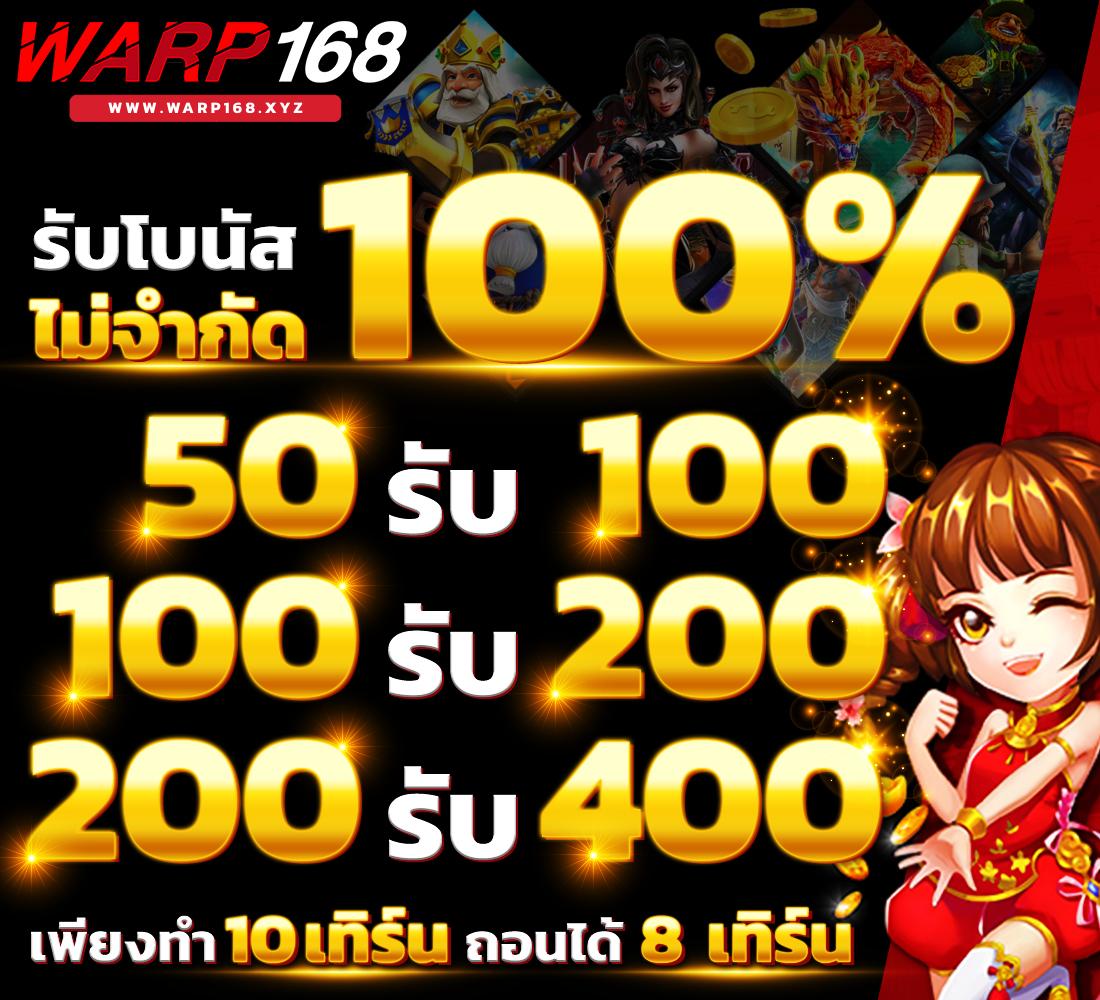 สบายดี99เข้าสู่ระบบ เว็บตรง สล็อต ฝากถอนออโต้ ไม่ผ่านเอเย่นต์ 2026