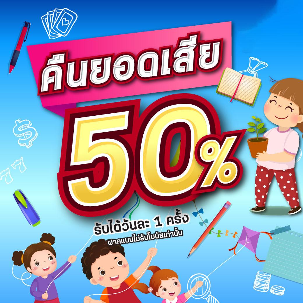 สมัคร sbobet เว็บตรง สล็อต ฝากถอนออโต้ ไม่ผ่านเอเย่นต์ 2026