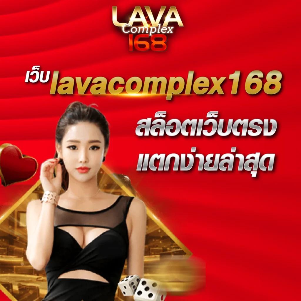 สมัครรับเครดิตฟรี 100 ib888 เว็บตรง สล็อต ฝากถอนออโต้ 2026