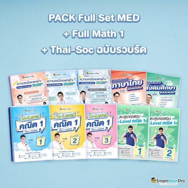 สล็อต365 เว็บตรง สล็อต ฝากถอนออโต้ ไม่ผ่านเอเย่นต์ 2026