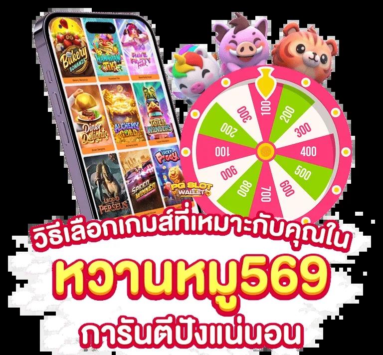 สล็อต689 เว็บตรง สล็อต ฝากถอนออโต้ ไม่ผ่านเอเย่นต์ 2026