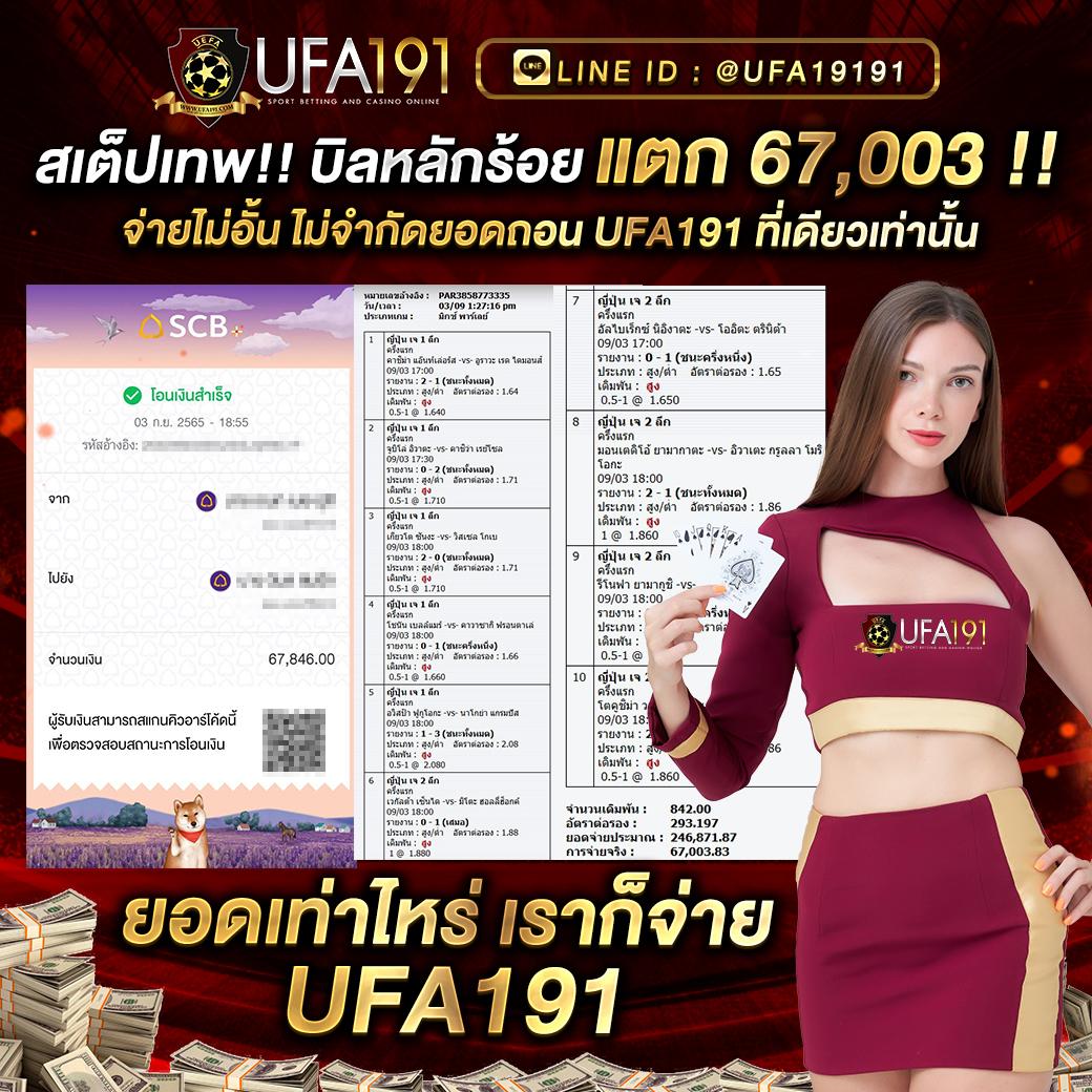 สล็อต777 เว็บตรง สล็อต ฝากถอนออโต้ ไม่ผ่านเอเย่นต์ 2026