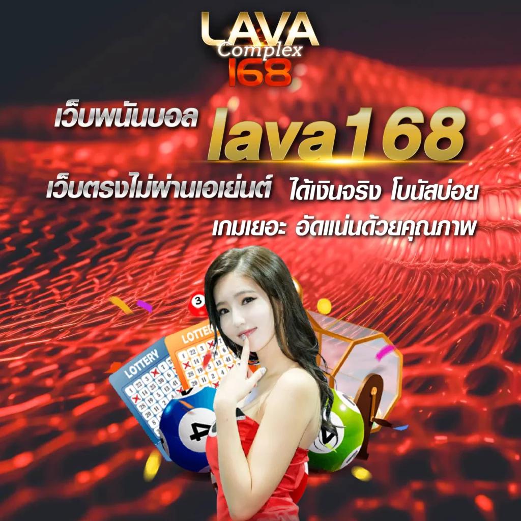 สล็อต789 เว็บตรง ฝากถอนออโต้ ไม่ผ่านเอเย่นต์ เล่นสล็อต จบในที่เดียว 2026