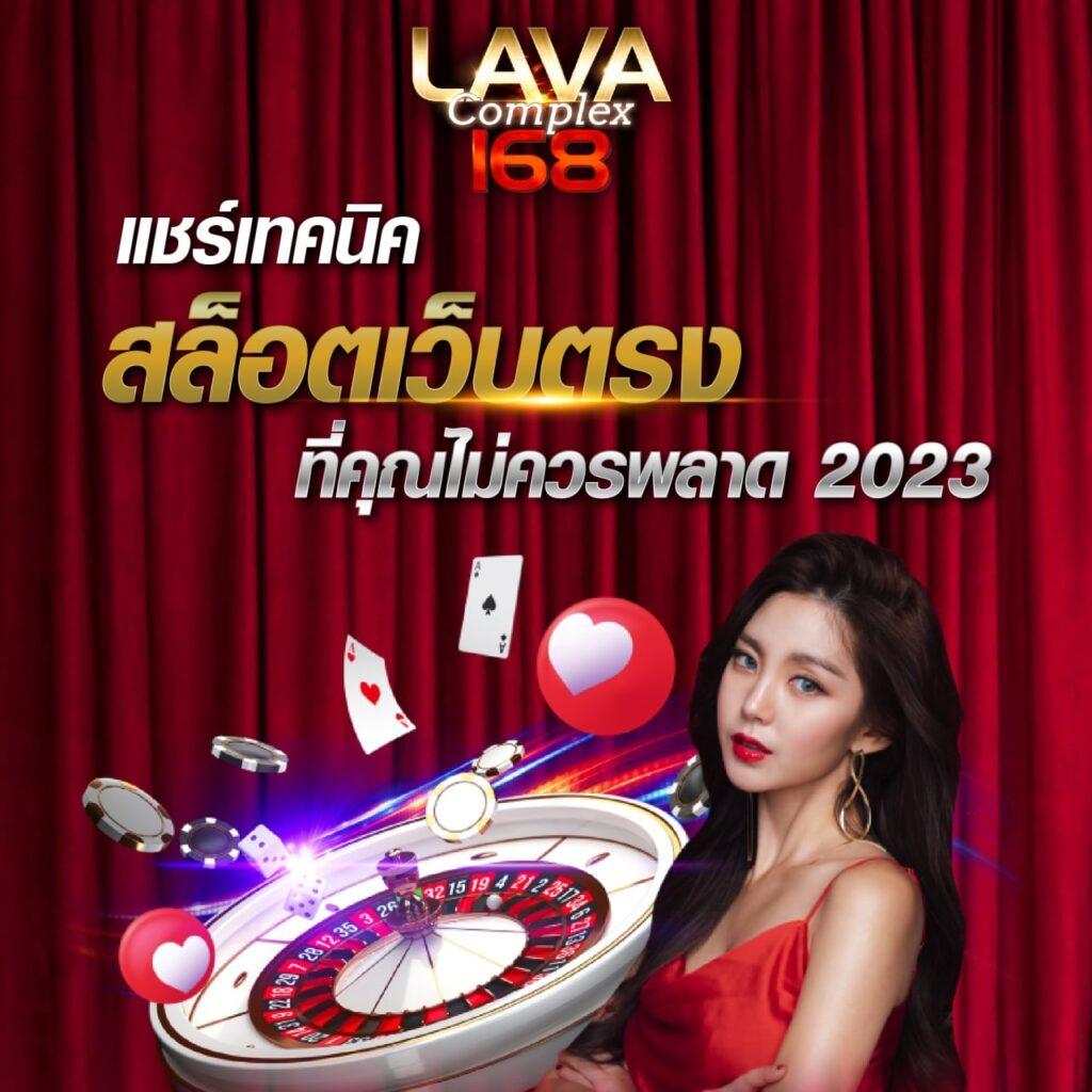 สล็อต888เว็บตรงวอเลท สล็อต เว็บตรง สล็อต ฝากถอนออโต้ ไม่ผ่านเอเย่นต์ 2026