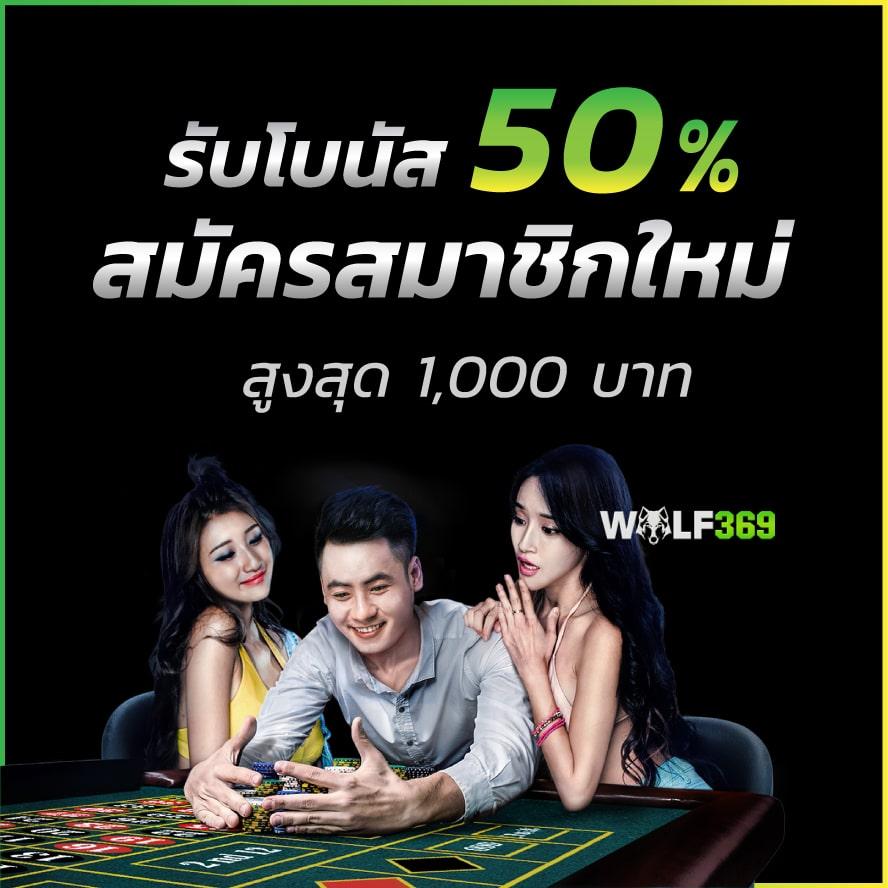 สล็อต99 เว็บตรง สล็อต ฝากถอนออโต้ ไม่ผ่านเอเย่นต์ 2026