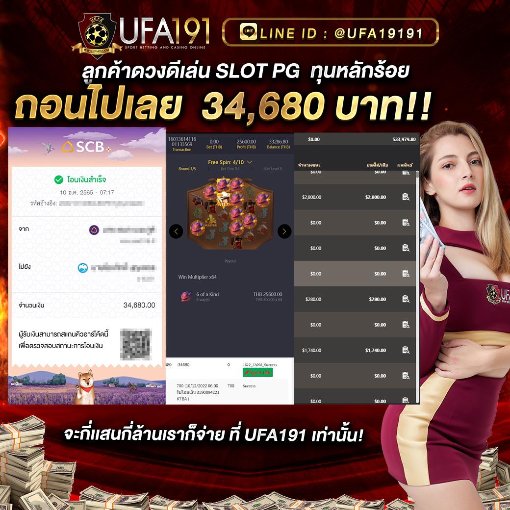 สล็อต nava999 เว็บตรง สล็อต ฝากถอนออโต้ ไม่ผ่านเอเย่นต์ 2026