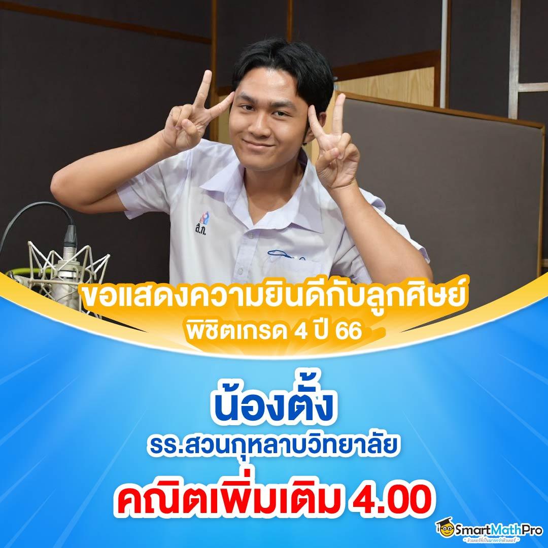 สล็อต pg เว็บตรง แตกหนัก 2024 ยอดฮิต เว็บตรง/สล็อต/ฝากถอนออโต้ 2026
