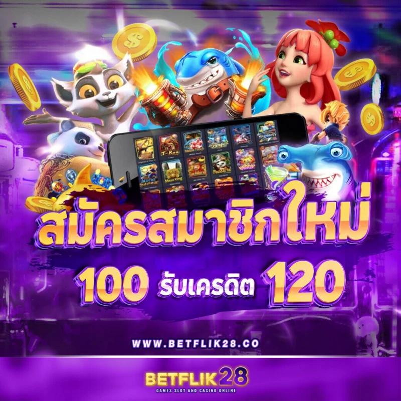 สล็อต ทดลองเล่นฟรี เว็บตรง ฝากถอนออโต้ ไม่ผ่านเอเย่นต์ สล็อต 2026