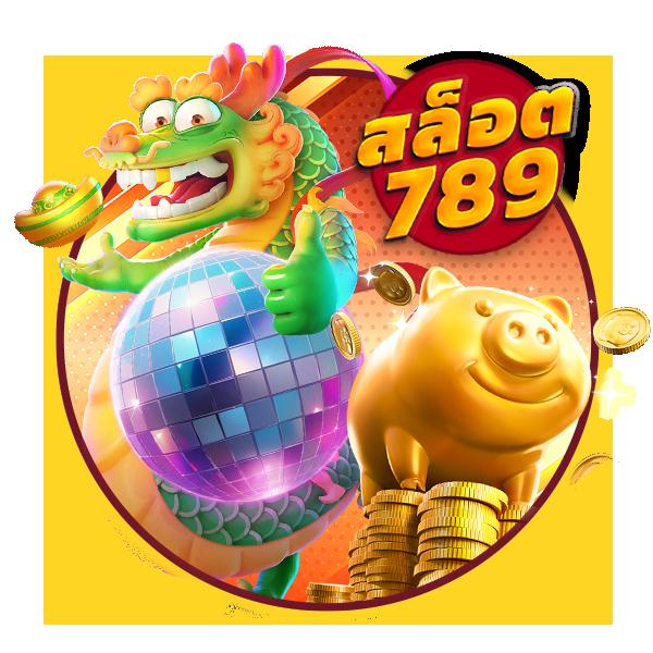 สล้อต เว็บตรง สล็อต ฝากถอนออโต้ ไม่ผ่านเอเย่นต์ 2026