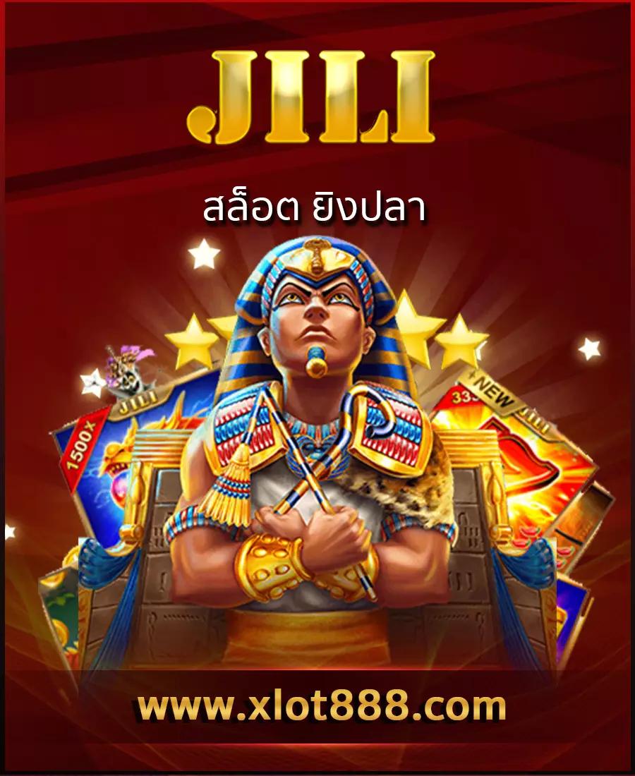 สล็อตjoker123 เว็บตรง สล็อต ฝากถอนออโต้ ไม่ผ่านเอเย่นต์ 2026