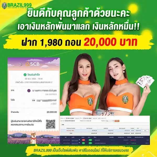 สล็อตmegabet เว็บตรง สล็อต ฝากถอนออโต้ ไม่ผ่านเอเย่นต์ 2026
