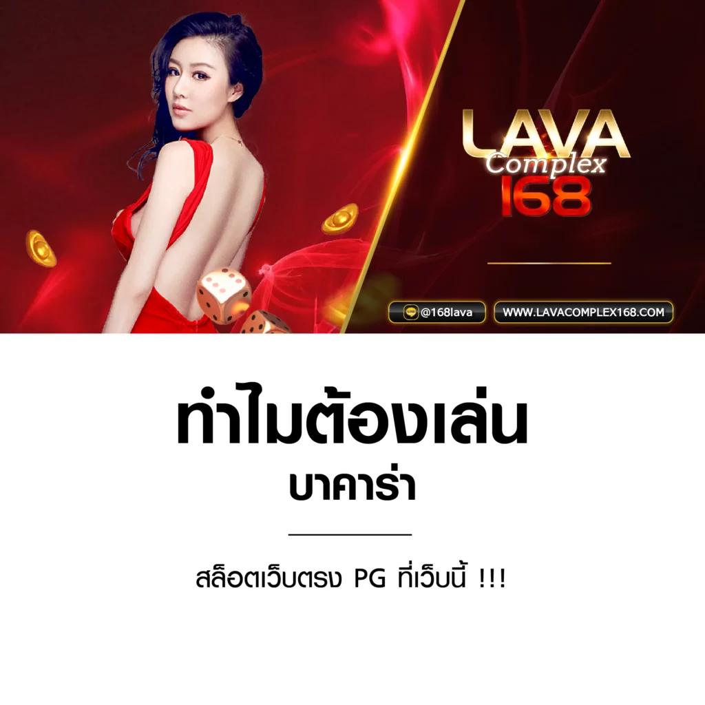 สล็อตpg เว็บตรง สล็อต ฝากถอนออโต้ ไม่ผ่านเอเย่นต์ 2026