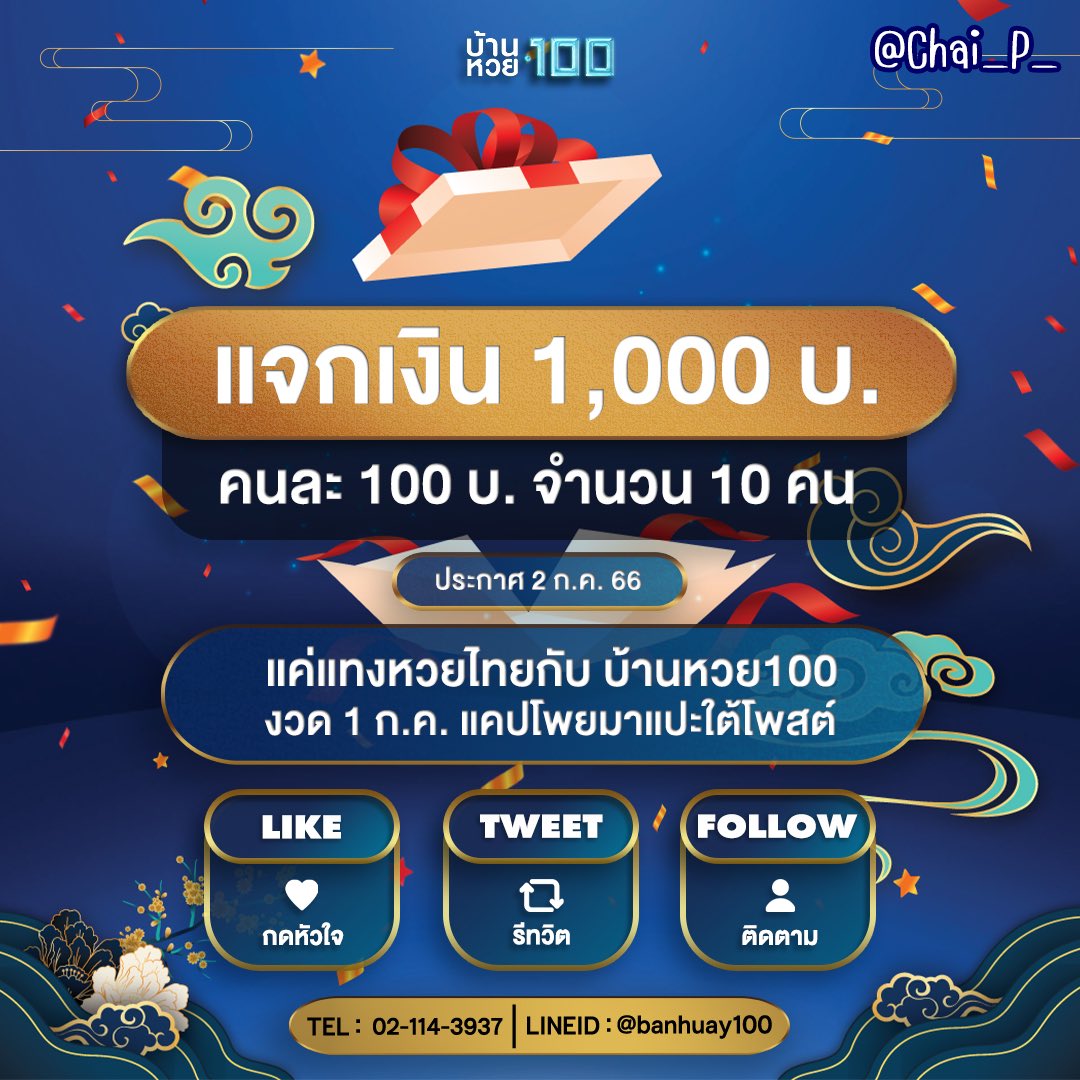 สล็อตทดลองซื้อฟรีสปินได้ เว็บตรง ฝากถอนออโต้ ไม่ผ่านเอเย่นต์ สล็อตทดลองซื้อฟรีสปินได้ 2026