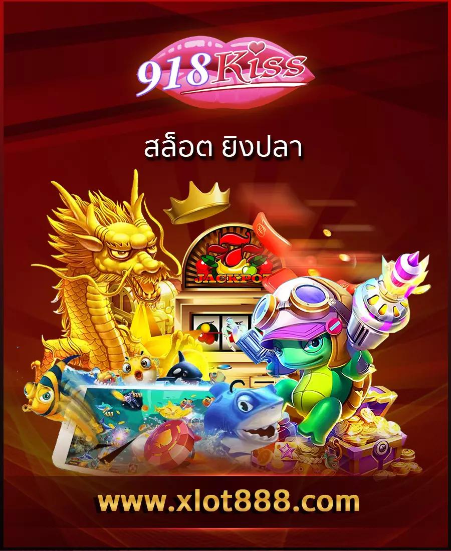 สล็อตทดลองเล่น เว็บตรง สล็อต ฝากถอนออโต้ 2026